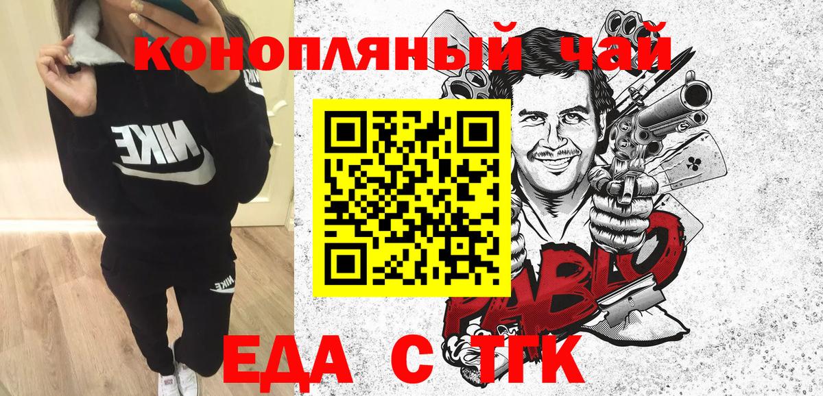 APVP Кушва