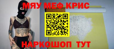 скорость Кандалакша