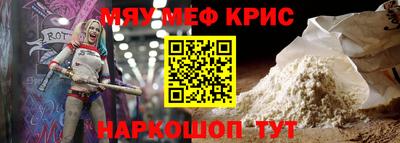 COCAINE Канаш