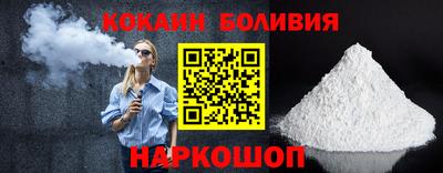 скорость Кандалакша