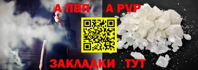 скорость Кандалакша