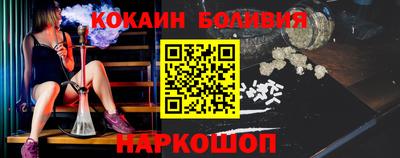 первитин Камышлов