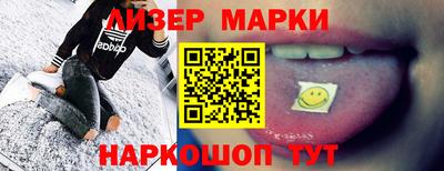 COCAINE Канаш