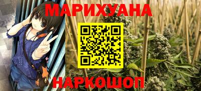 первитин Камышлов