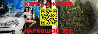 скорость Кандалакша