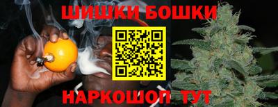 скорость Кандалакша