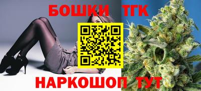 COCAINE Канаш