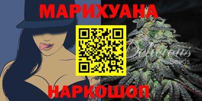 первитин Камышлов