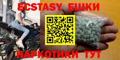 COCAINE Канаш
