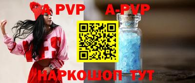 скорость Кандалакша