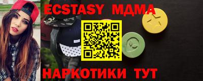 скорость Кандалакша