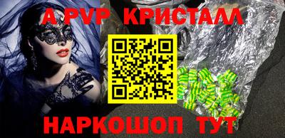 скорость Кандалакша