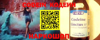 скорость Кандалакша