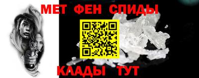 скорость Кандалакша