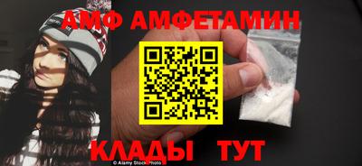 COCAINE Канаш