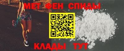 скорость Кандалакша