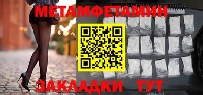 COCAINE Канаш