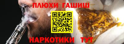 скорость Кандалакша