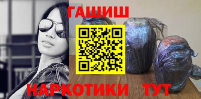 COCAINE Канаш