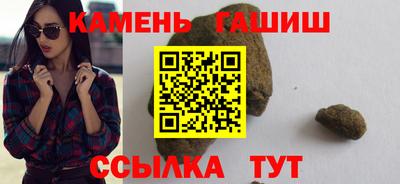 первитин Камышлов