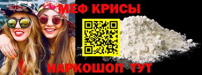 COCAINE Канаш