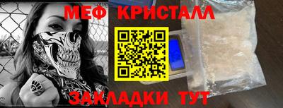 COCAINE Канаш